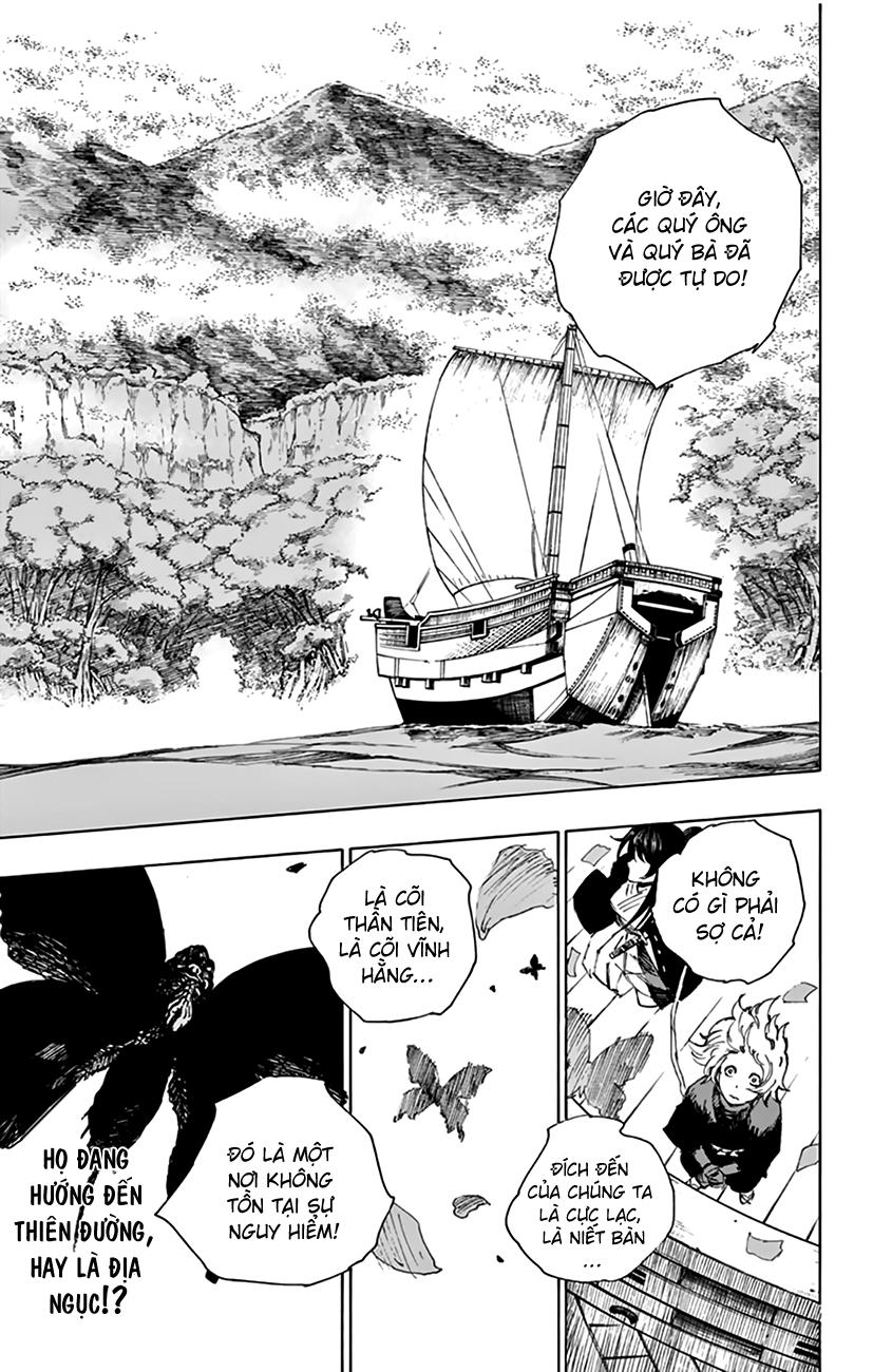 Jigokuraku Chapter 2 - Trang 55