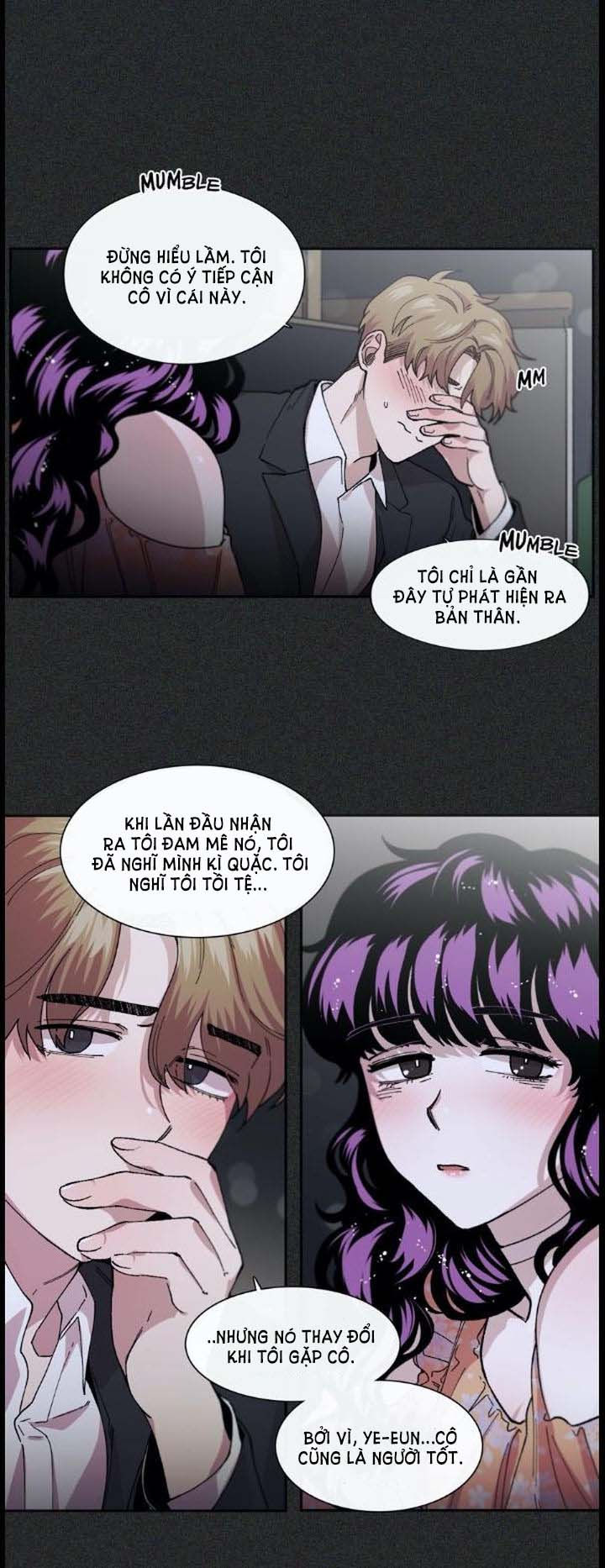 s flower chapter 71.1 21