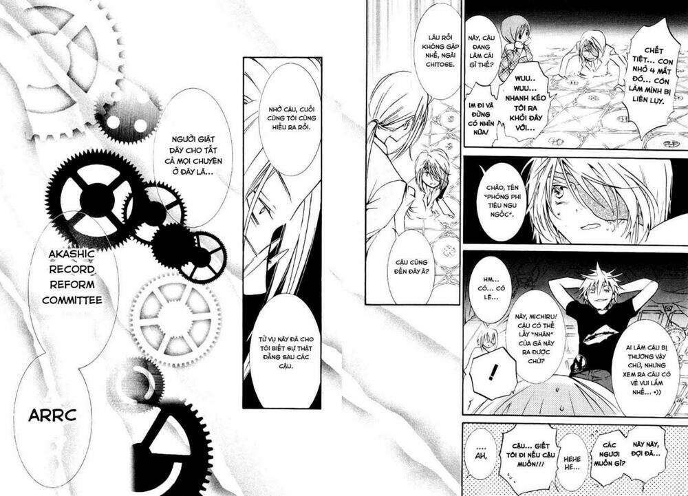 zombie-loan chapter 63 42