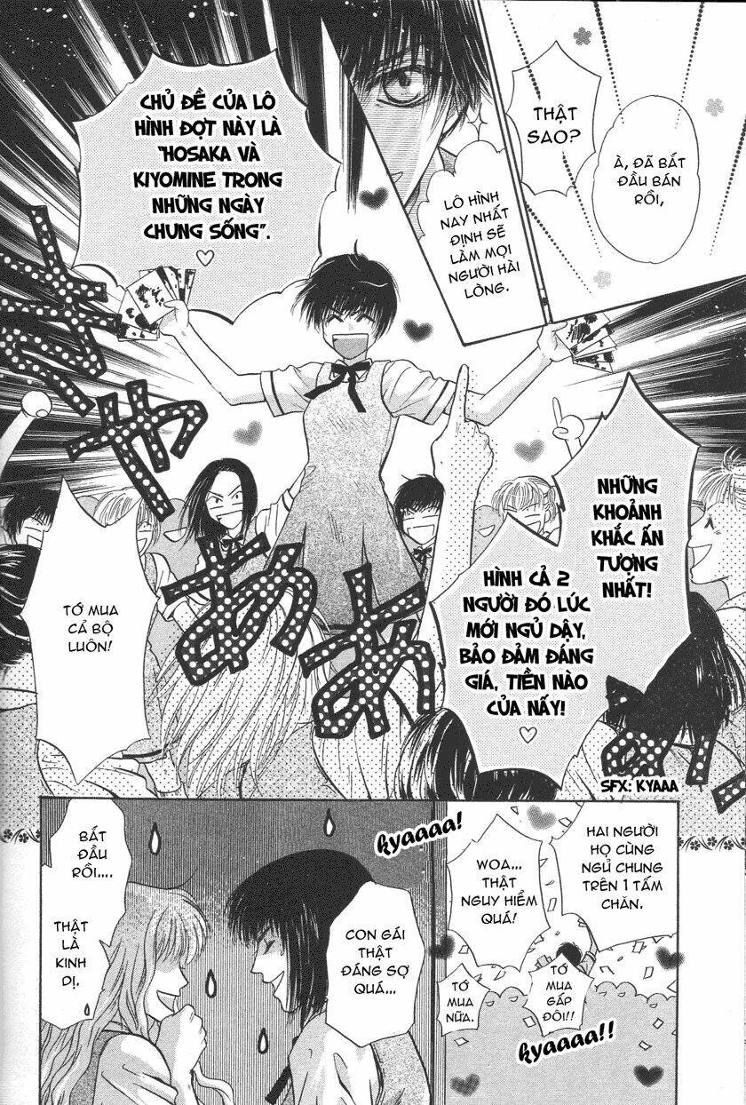 komatta toki ni wa hoshi ni kike! chapter 27 29