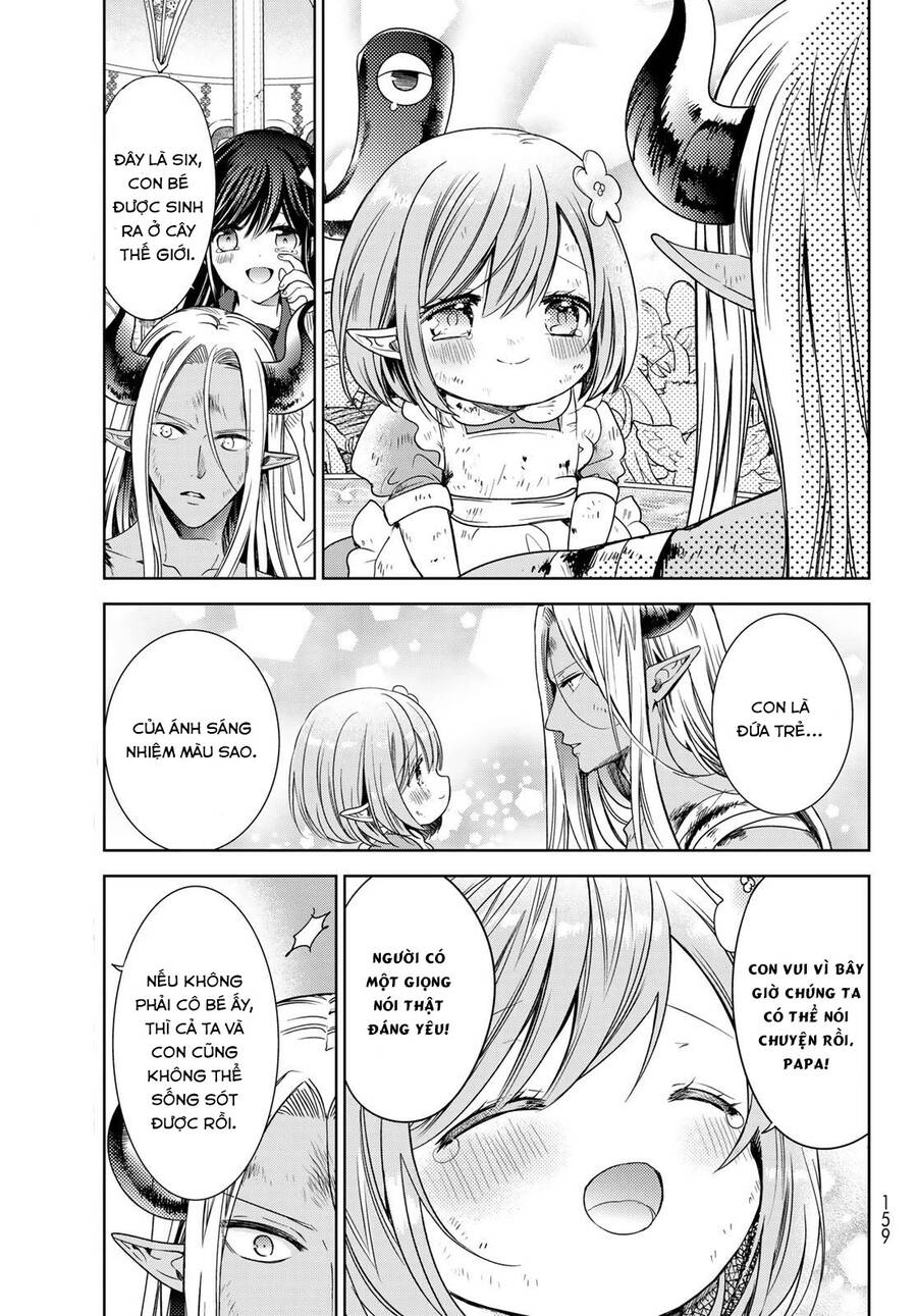 i became the mother of the strongest demon lord’s 10 children in another world chapter 24.5 15