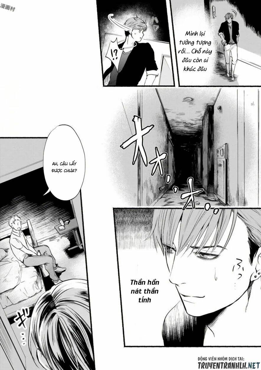 doku mushi - the ruins hotel chapter 3 18