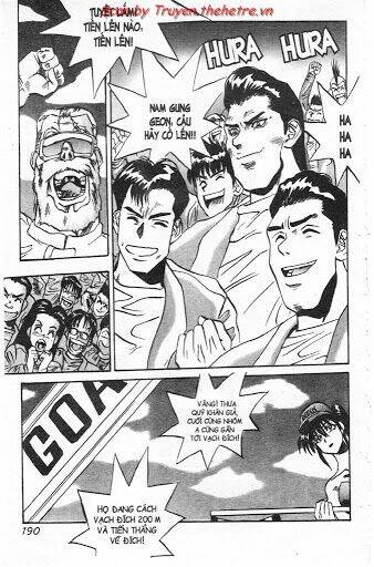 lights out chapter 21 9