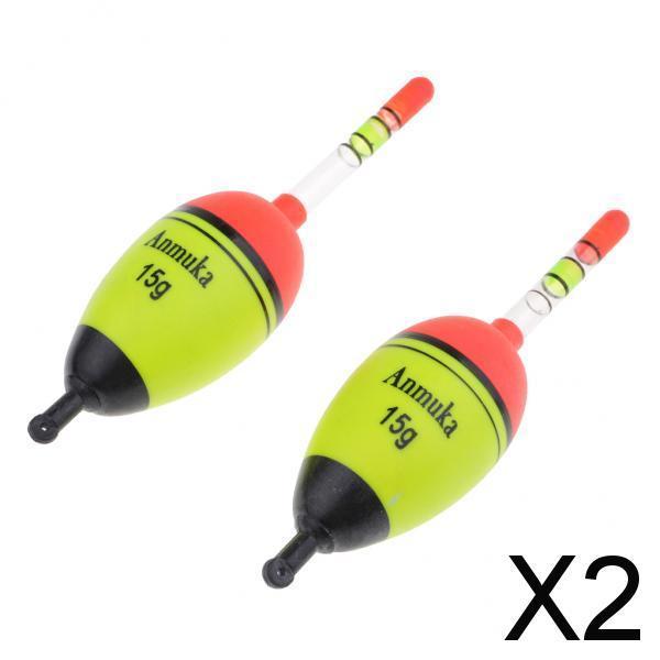 2x2pcs Luminous Fishing Float Vertical Rock Fishing Buoy Plastic Bobber 15g