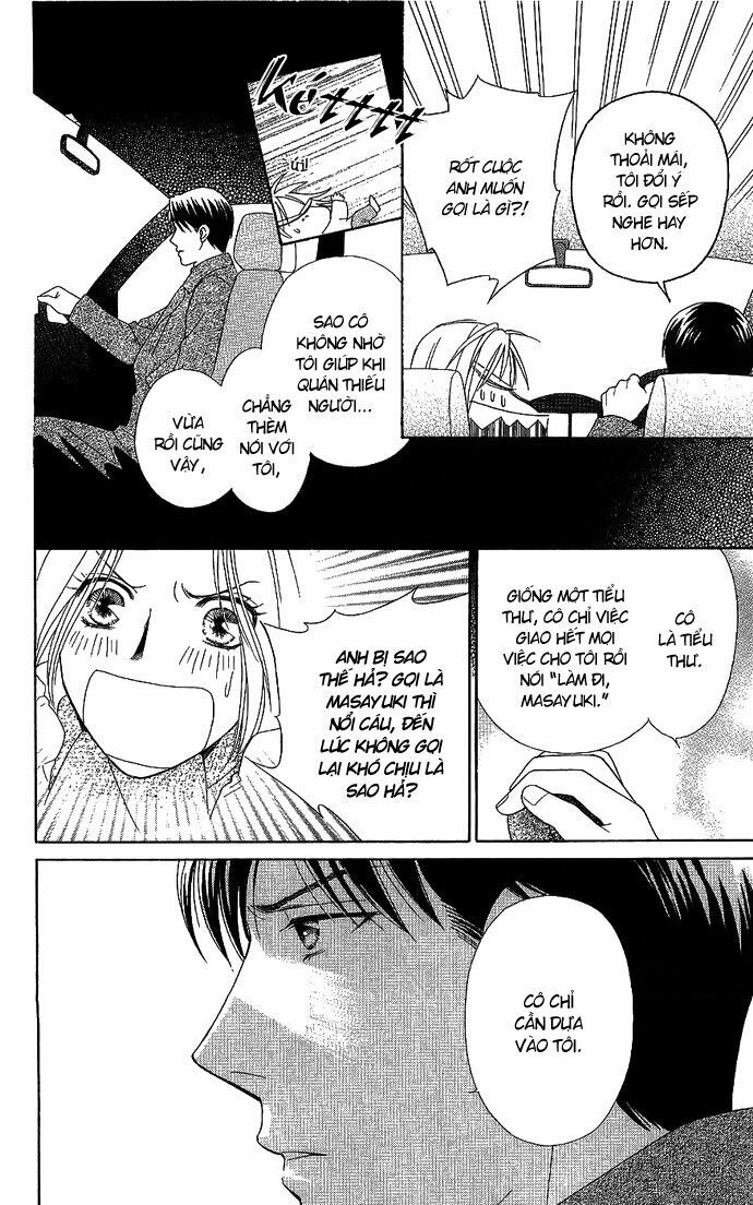 chou yo hana yo chapter 5 27