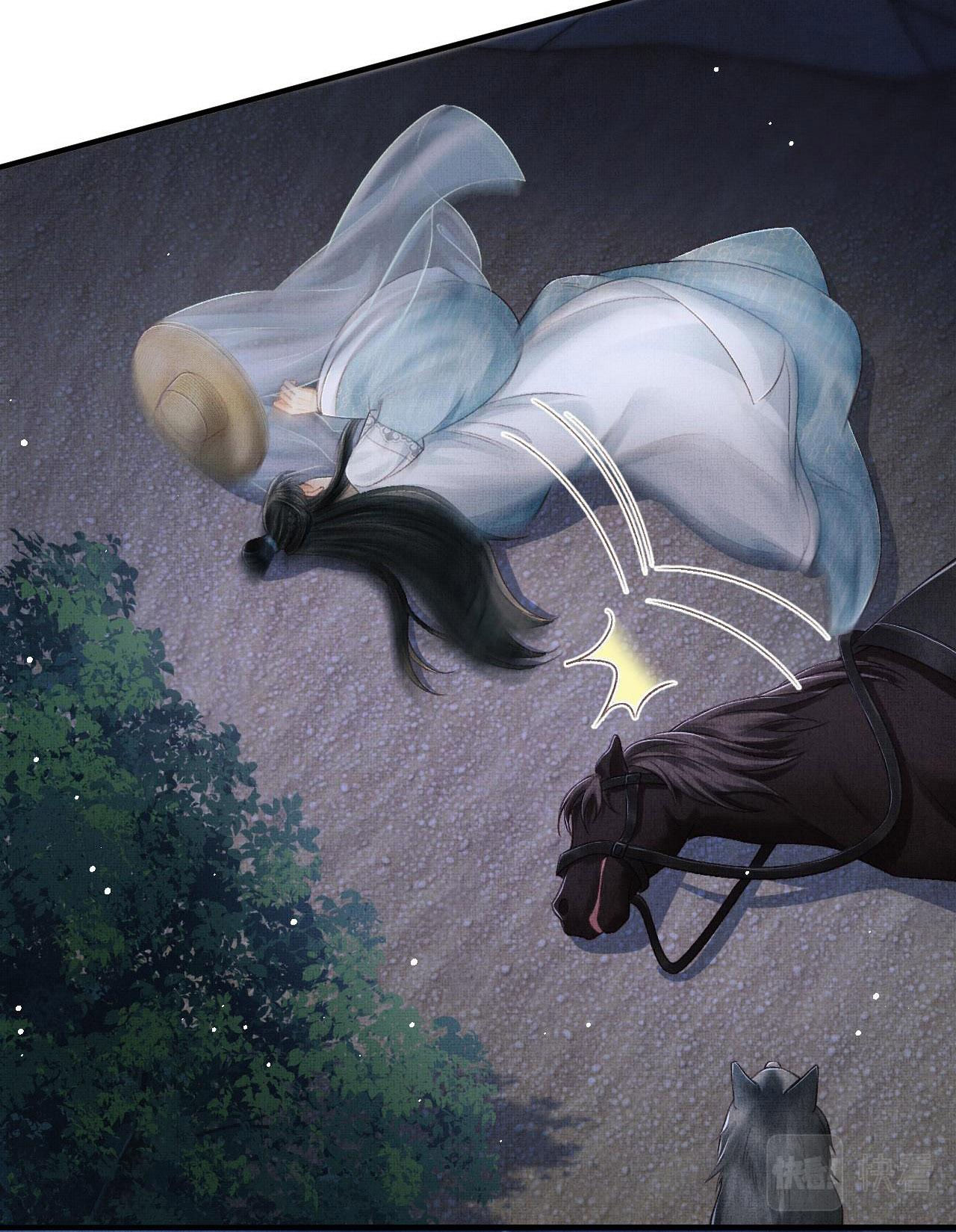 tướng quân luôn tự coi mình thành thế thân chapter 45 9