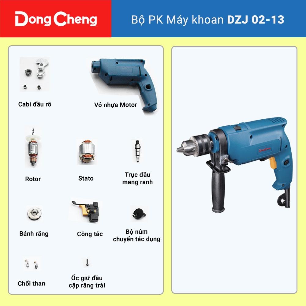 Máy khoan Dongcheng DJZ02-13