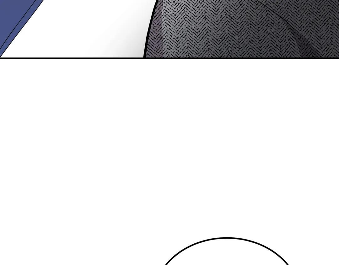 lưng chừng chapter 3 55