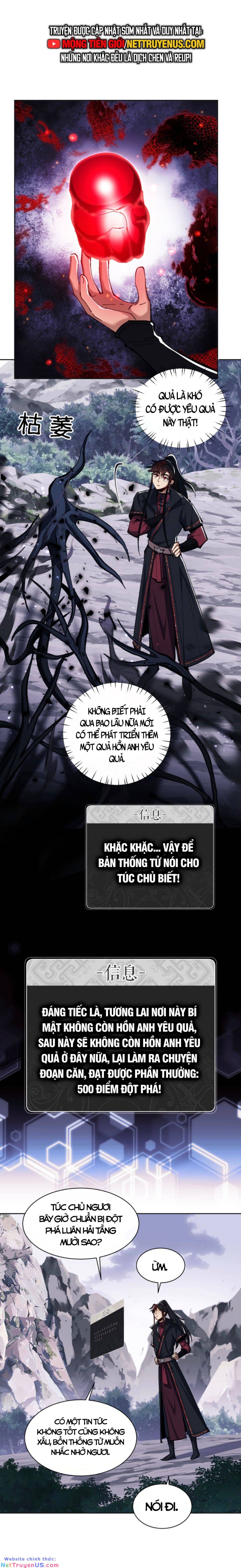 Sư Tôn: Nghịch Đồ Này Mới Không Phải Là Thánh Tử chapter 22 3