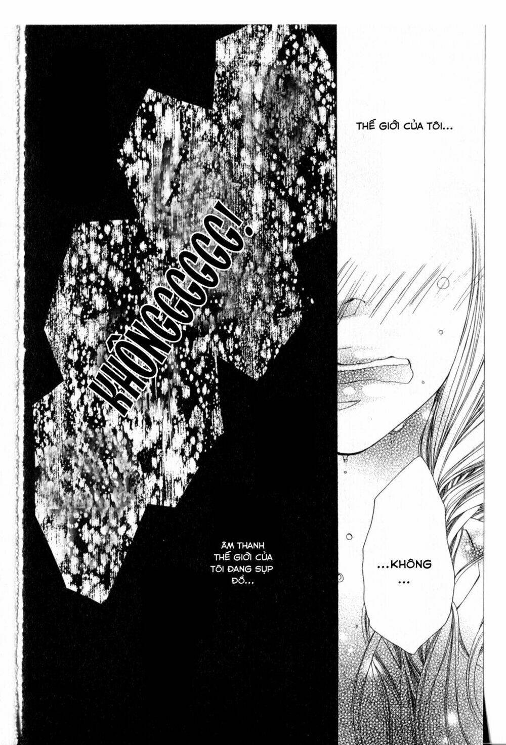 oujitachi wa izonsuru chapter 1 36