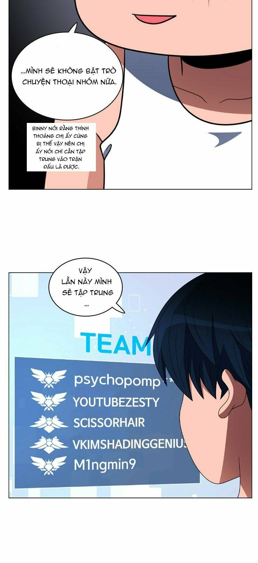 no scope chapter 69 20