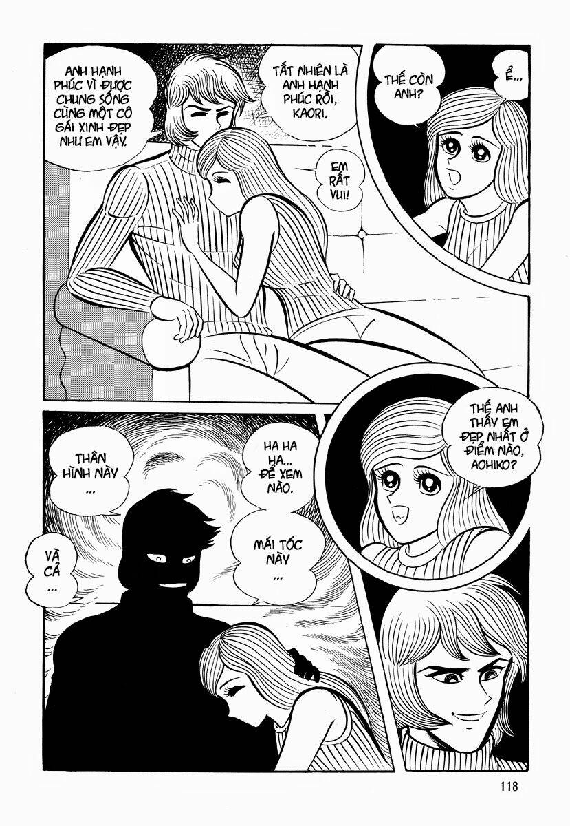 dokuro no yakata chapter 5 21