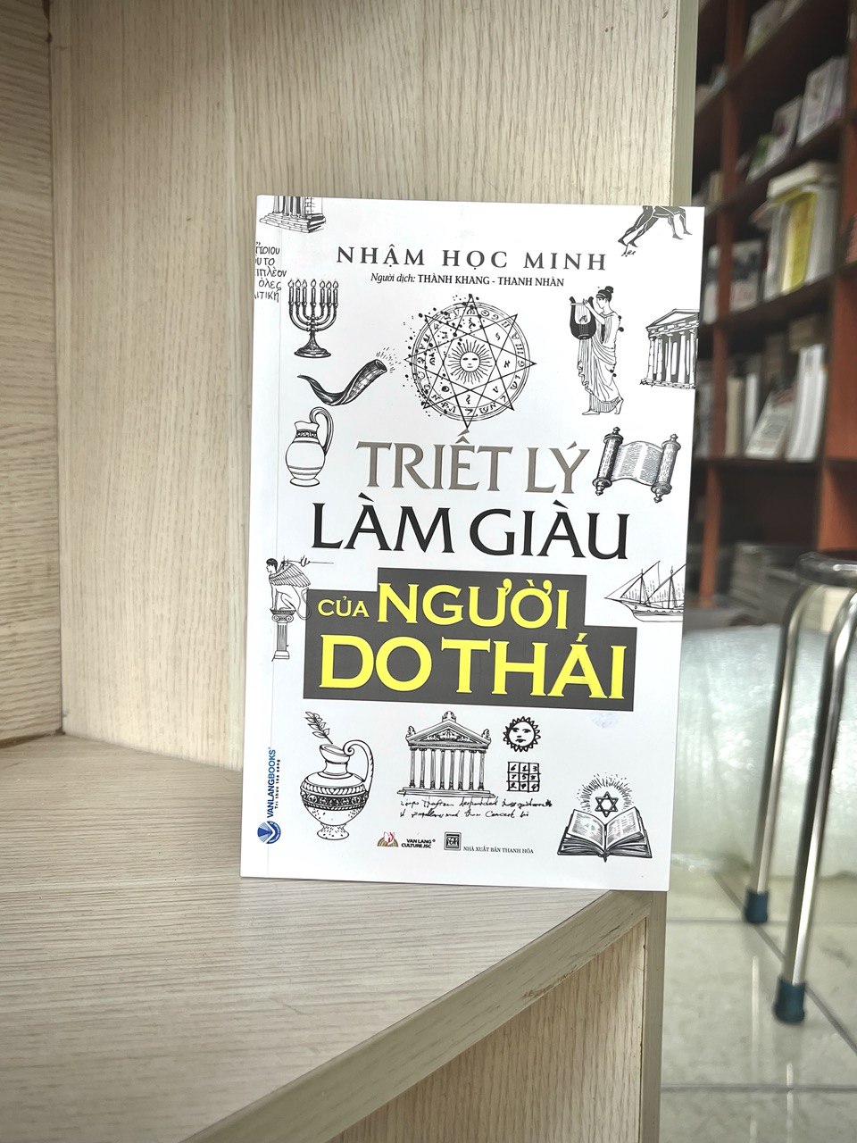 Triết Lý làm Giàu Của Người Do Thái - Tái Bản - Vanlangbooks