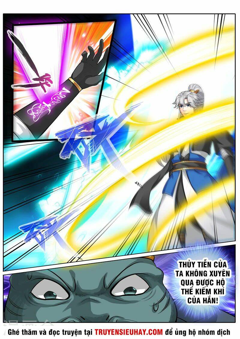chư thiên ký chapter 254 7