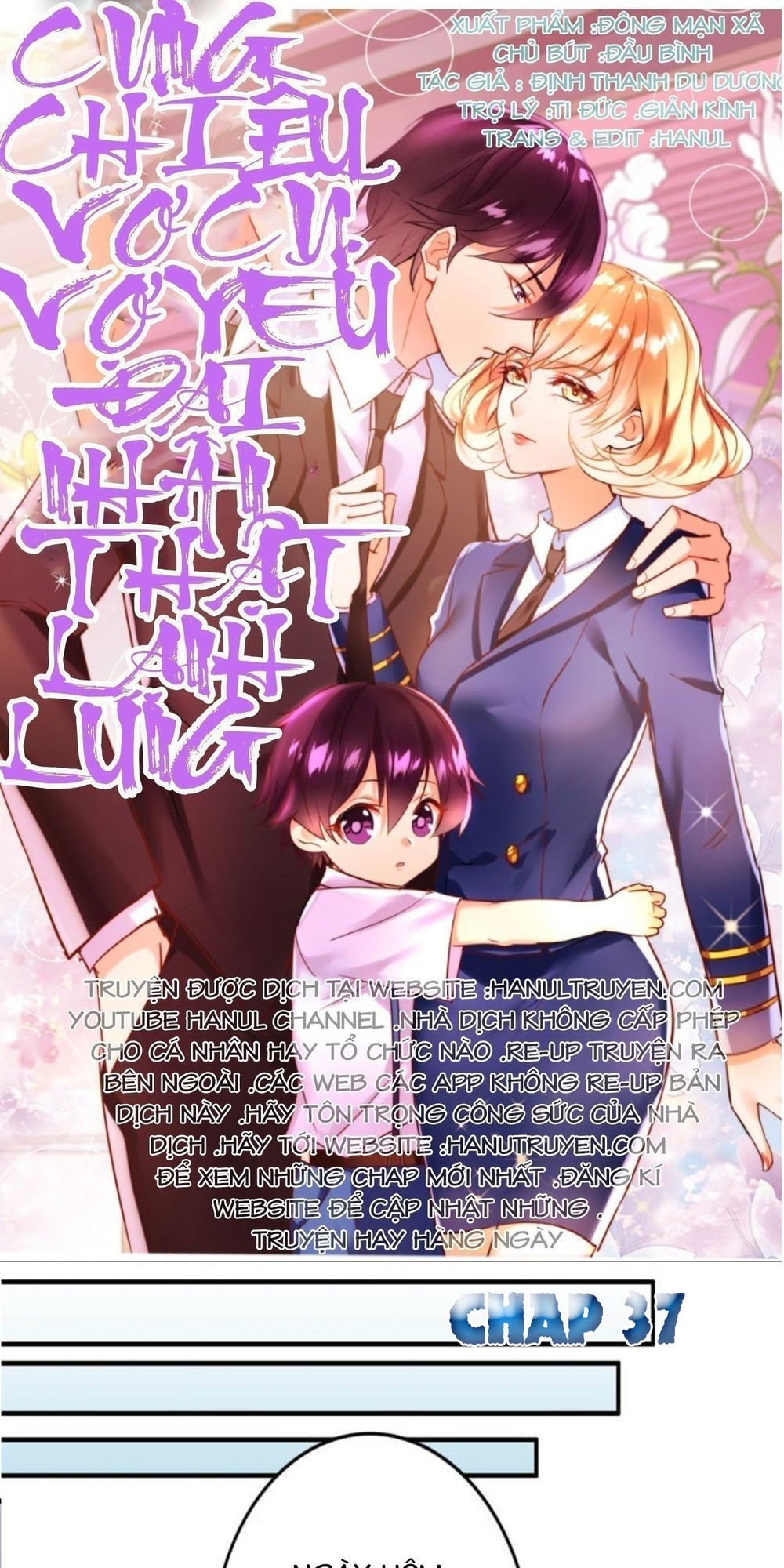 vợ có chút lạnh lùng chapter 37 1