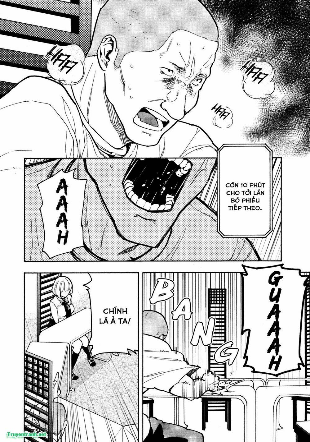 jinrou game chapter 23 10