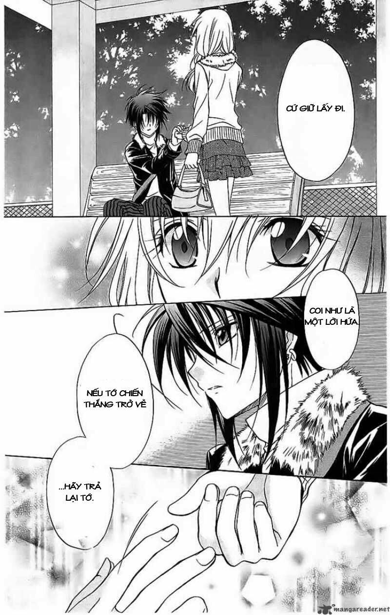 spiral: suiri no kizuna chapter 74 22