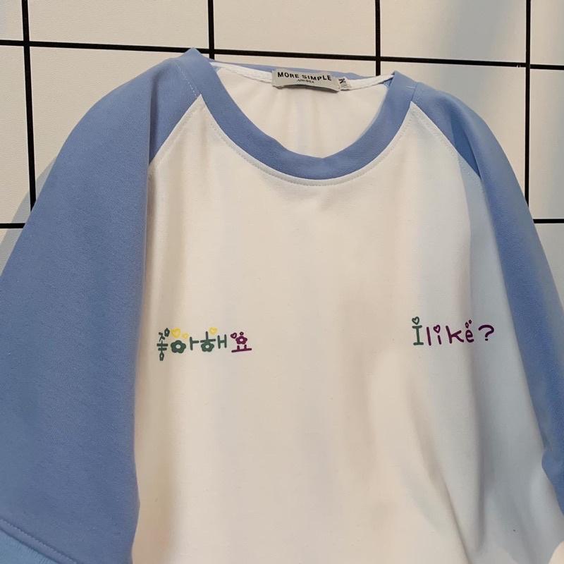 Set Đồ Nữ Tay Ngắn Form Rộng TIMI Phong Cách Ulzzang