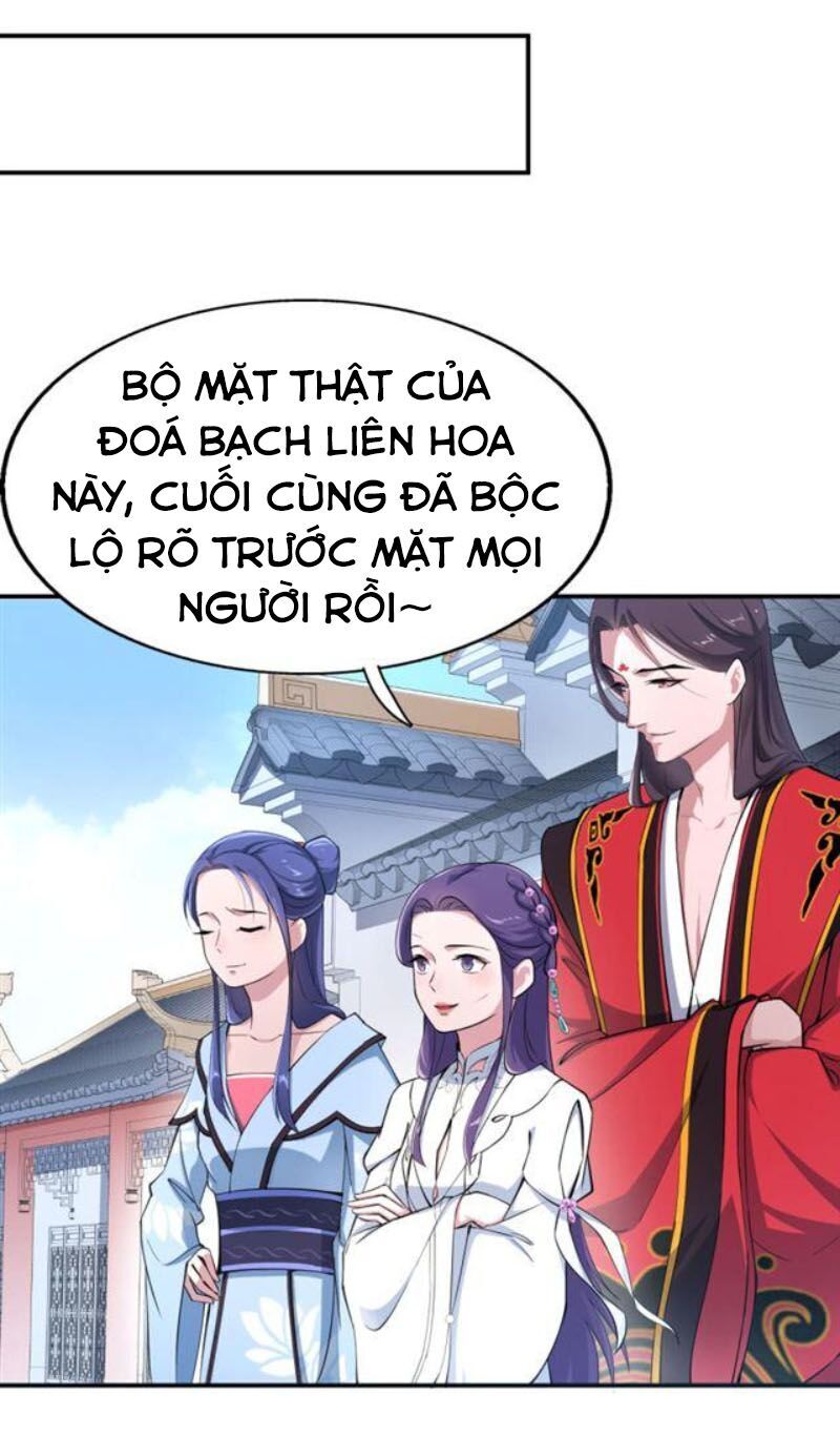 tà y cuồng thê chapter 41 23