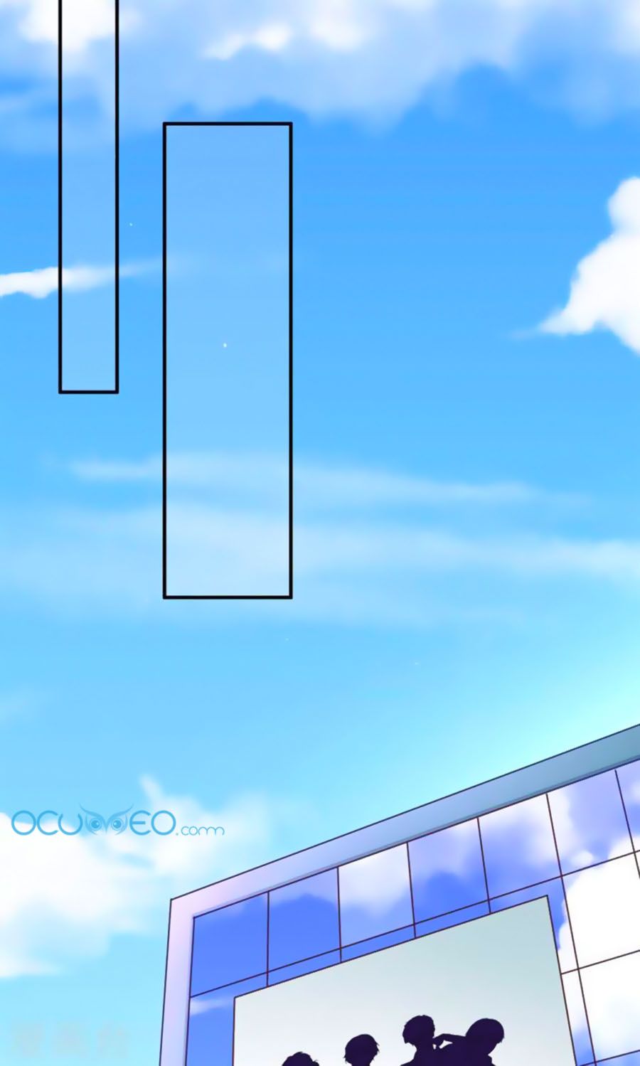 Boss Của Tôi Là Đại Thần chapter 6 - Trang 14