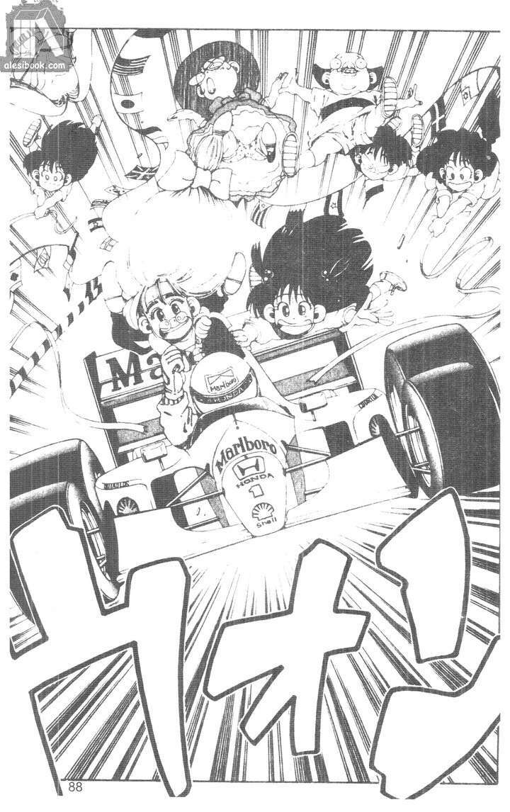 bộ đôi siêu hài chapter 130 8