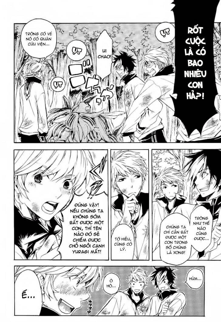 tenkyuugi sephirahtus chapter 9 22