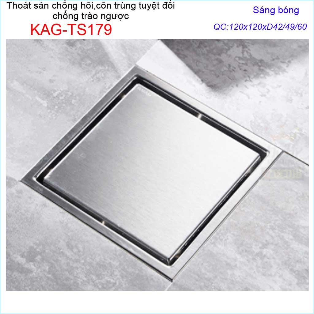 Thoát sàn chống hôi KAG-TS179 12x12cm , thoát sàn chống trào ngược, phễu thoát mặt inox kín chống côn trùng