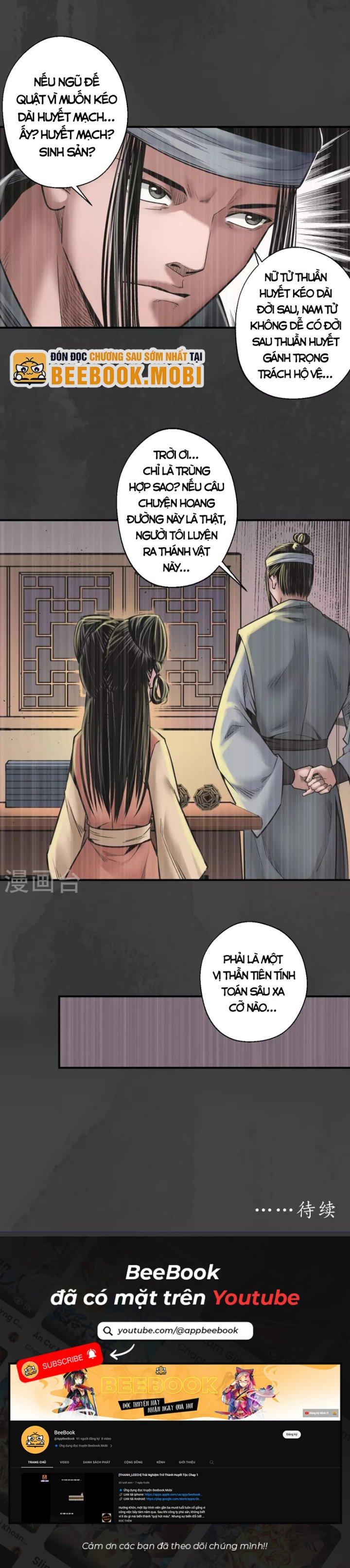 Tạng Phong Hành chapter 158 23