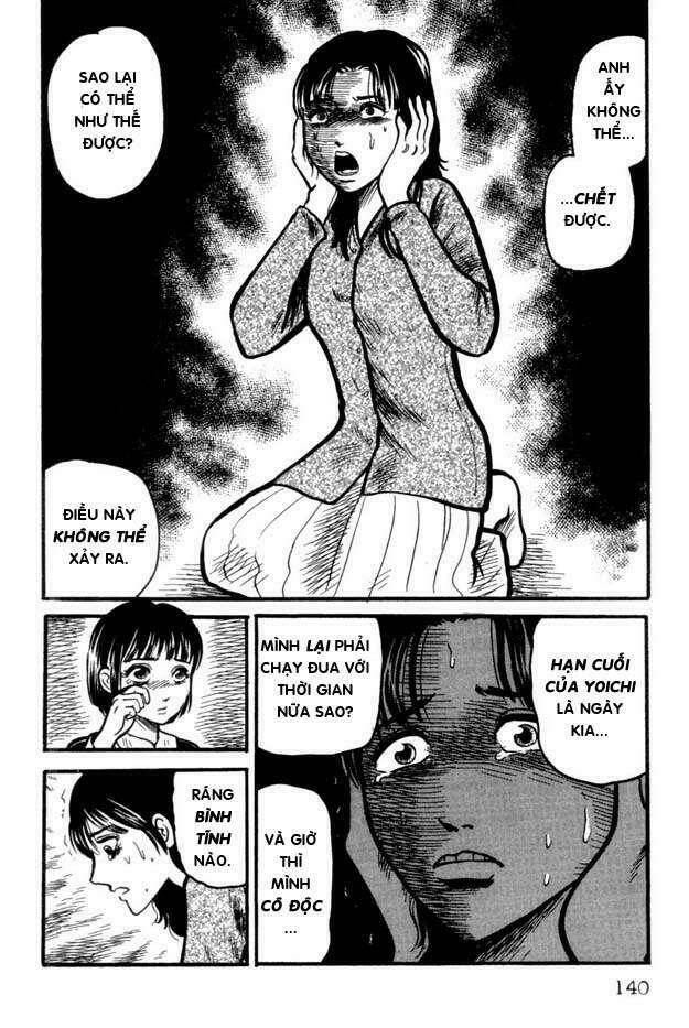 the ring chapter 15 11