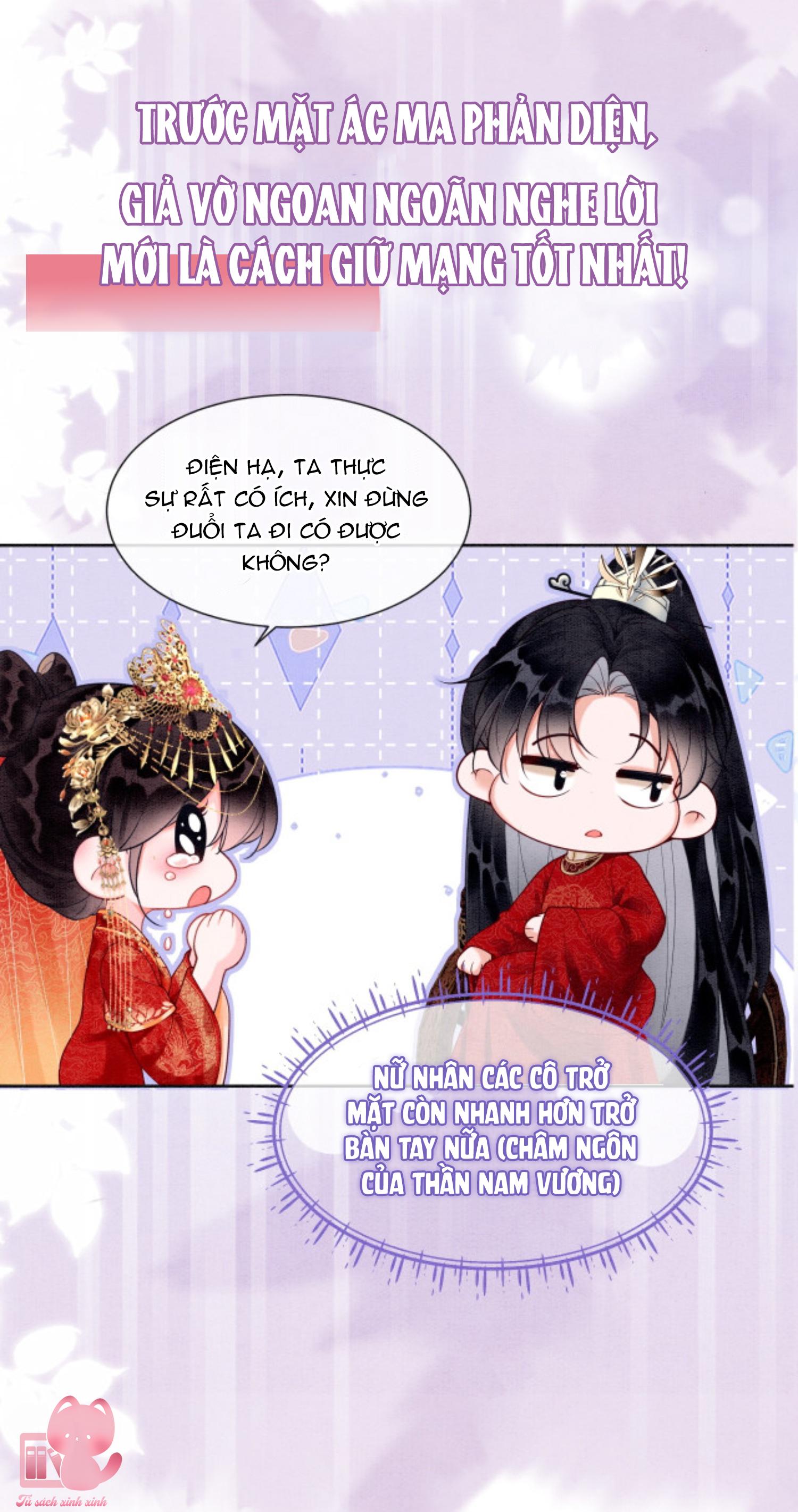 Hại Chết Em Gái, Cả Nhà Ân Hận Rồi Chapter 0.2 - Next Chapter 1