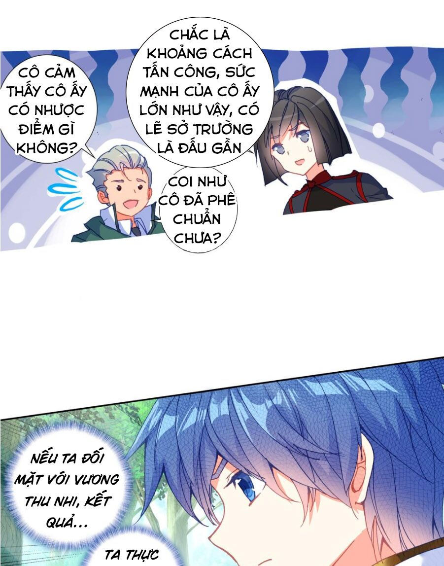 tuyệt thế đường môn - đấu la đại lục 2 chapter 220 28