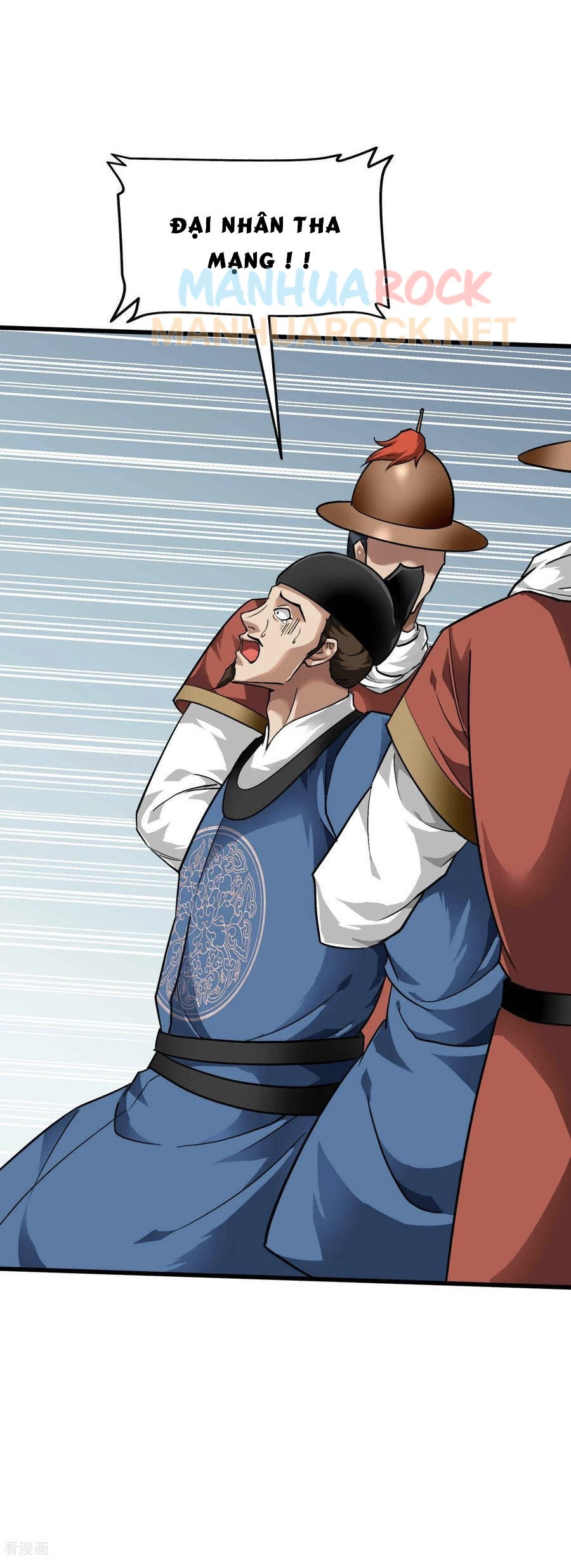 trọng sinh ta là đại thiên thần chapter 93 28