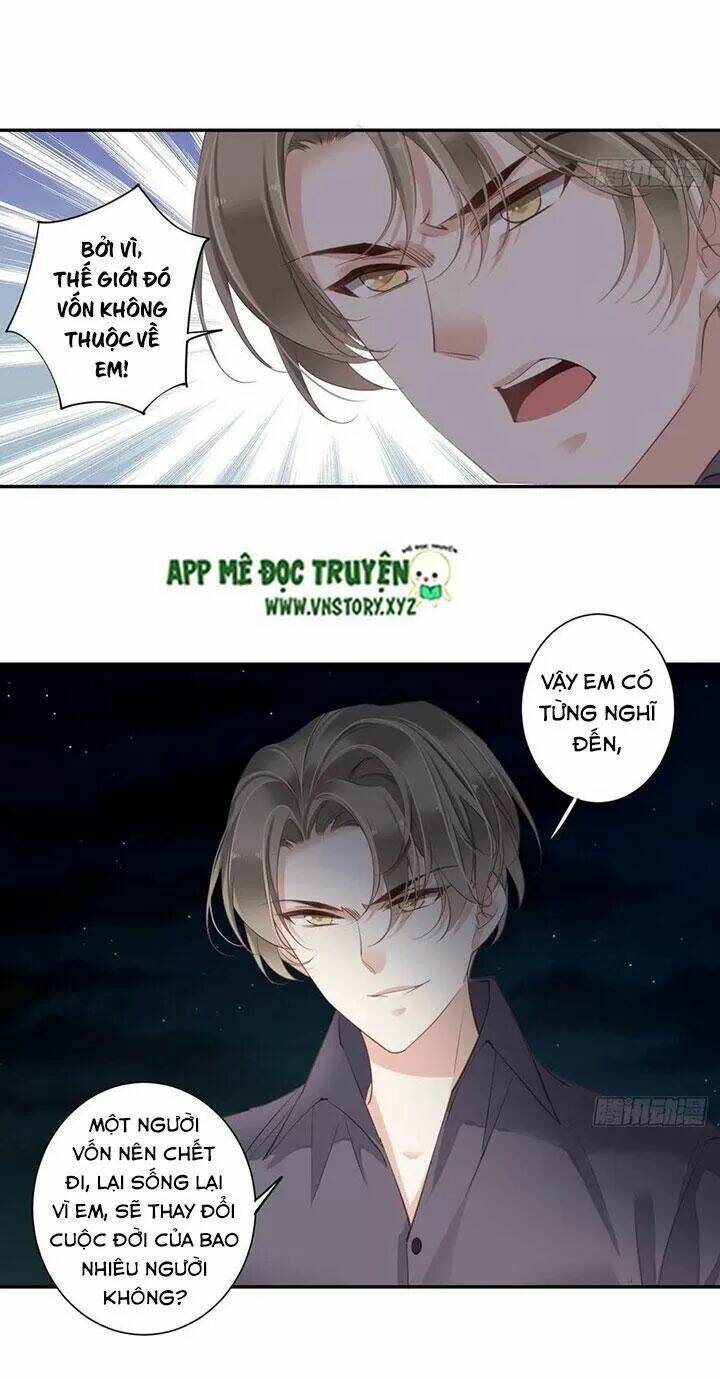 hoàng hậu ương bướng chapter 206 11