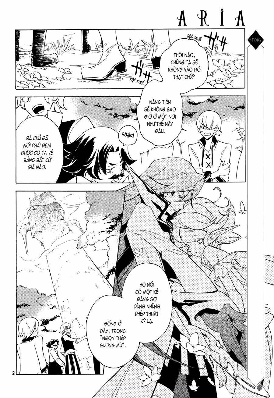 kirikagohime to mahou tsukai chapter 2 4