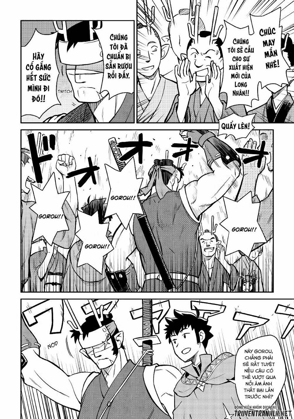 toaru ossan no vrmmo katsudouki chapter 52.1 3