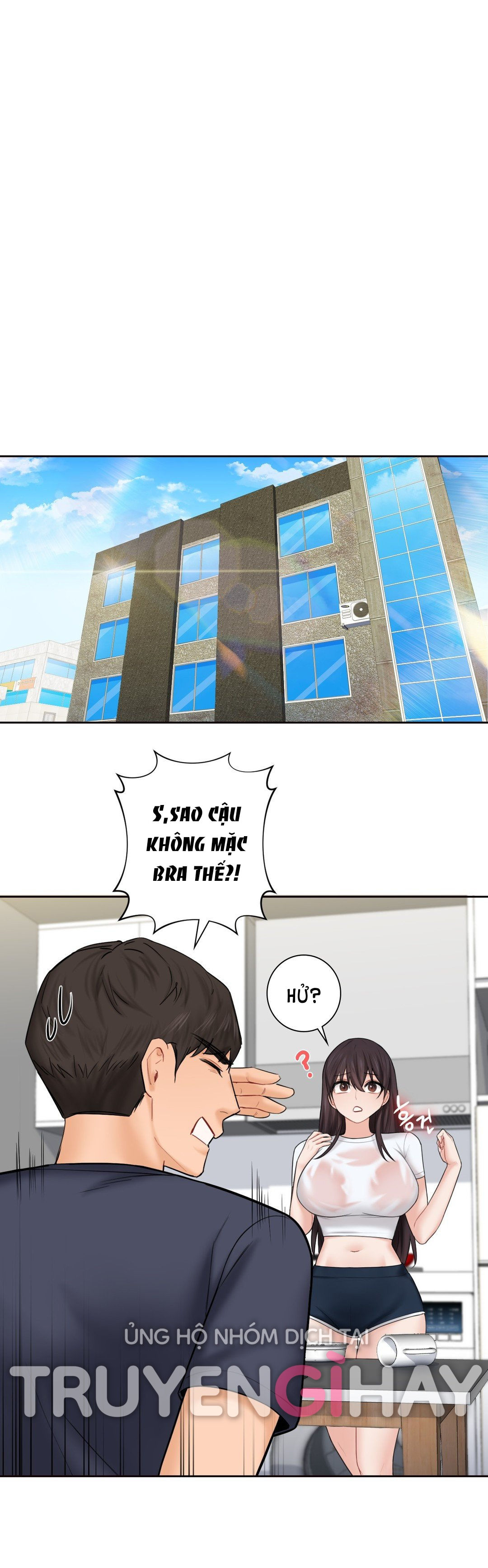 [18+] không là bạn bè chapter 13.1 7