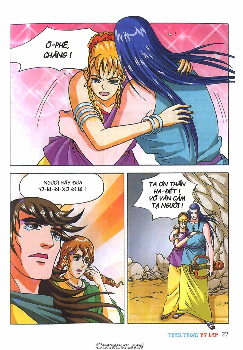 thần thoại hy lạp màu chapter 40 27