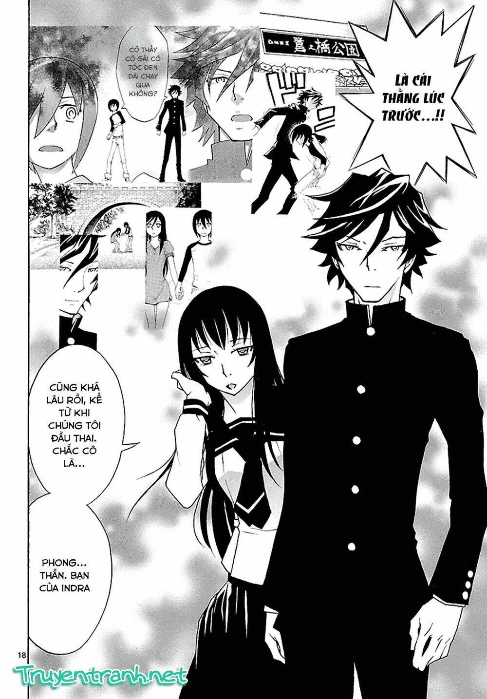 popcorn avatar chapter 16 21