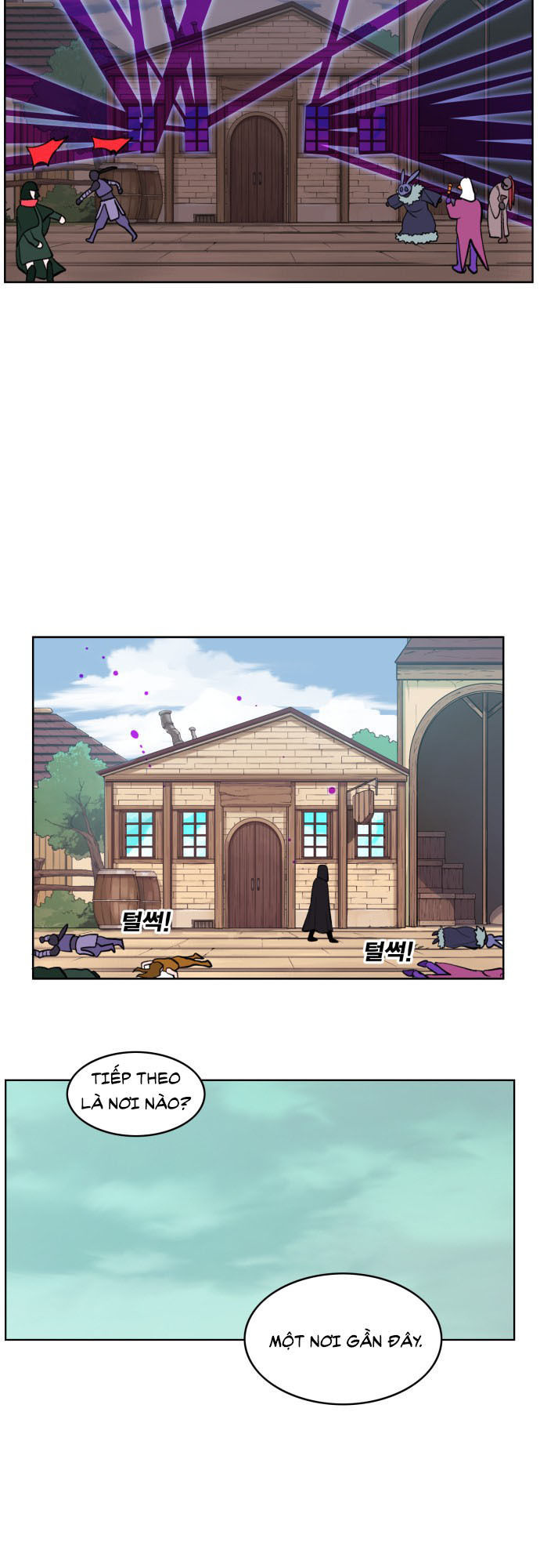 hard core leveling warrior chapter 176.1 33