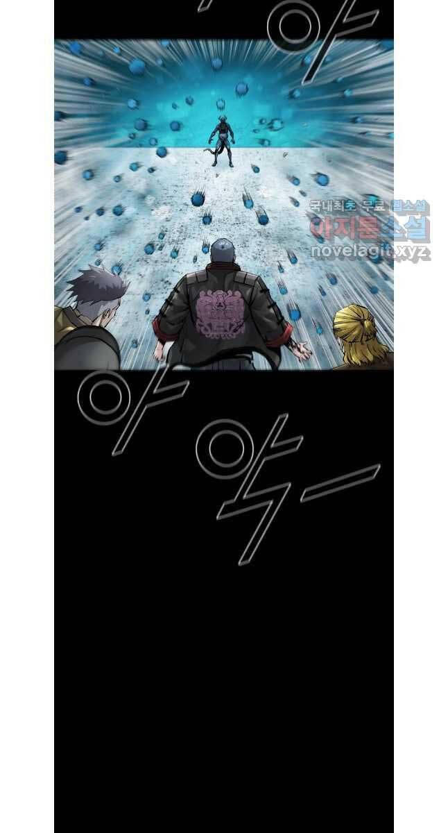 mật mã mê cung chapter 83 4