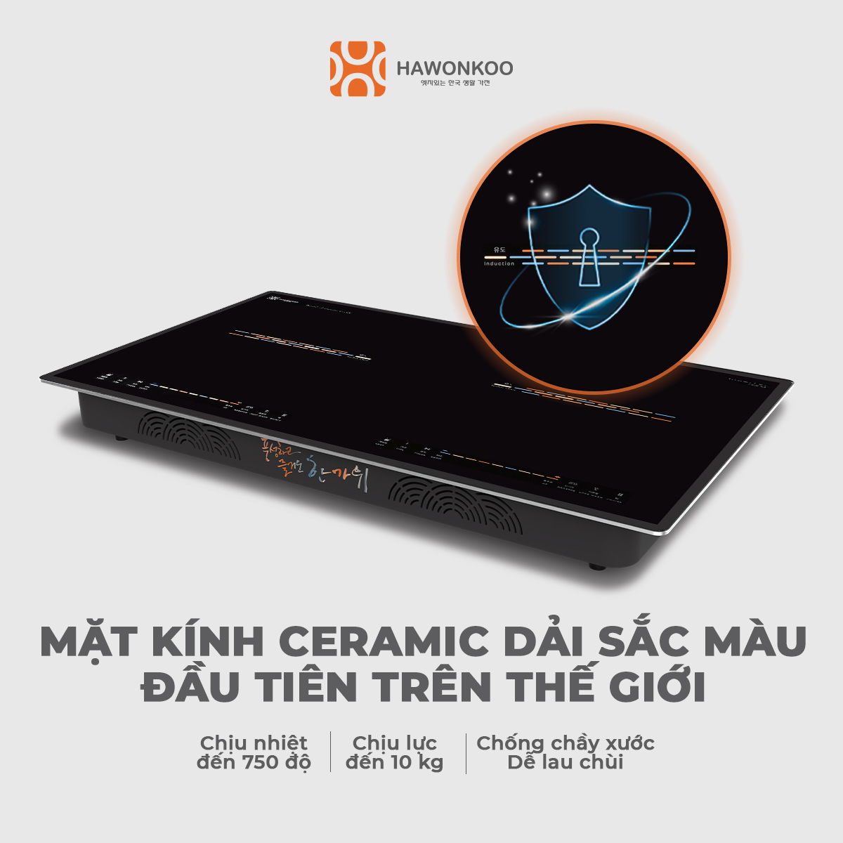 Bếp Điện Từ Đôi HAWONKOO CEH-205-II  Inverter 4000W Hàng Chính Hãng Bảo Hành 2 Năm - Thương Hiệu Hàn Quốc