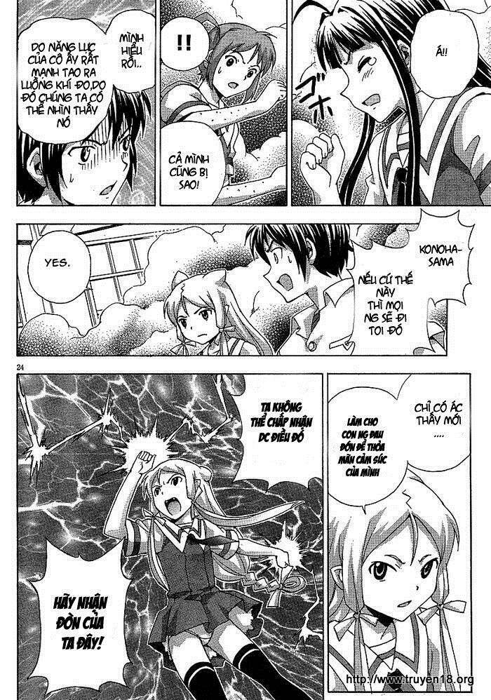 kami sen chapter 5 24