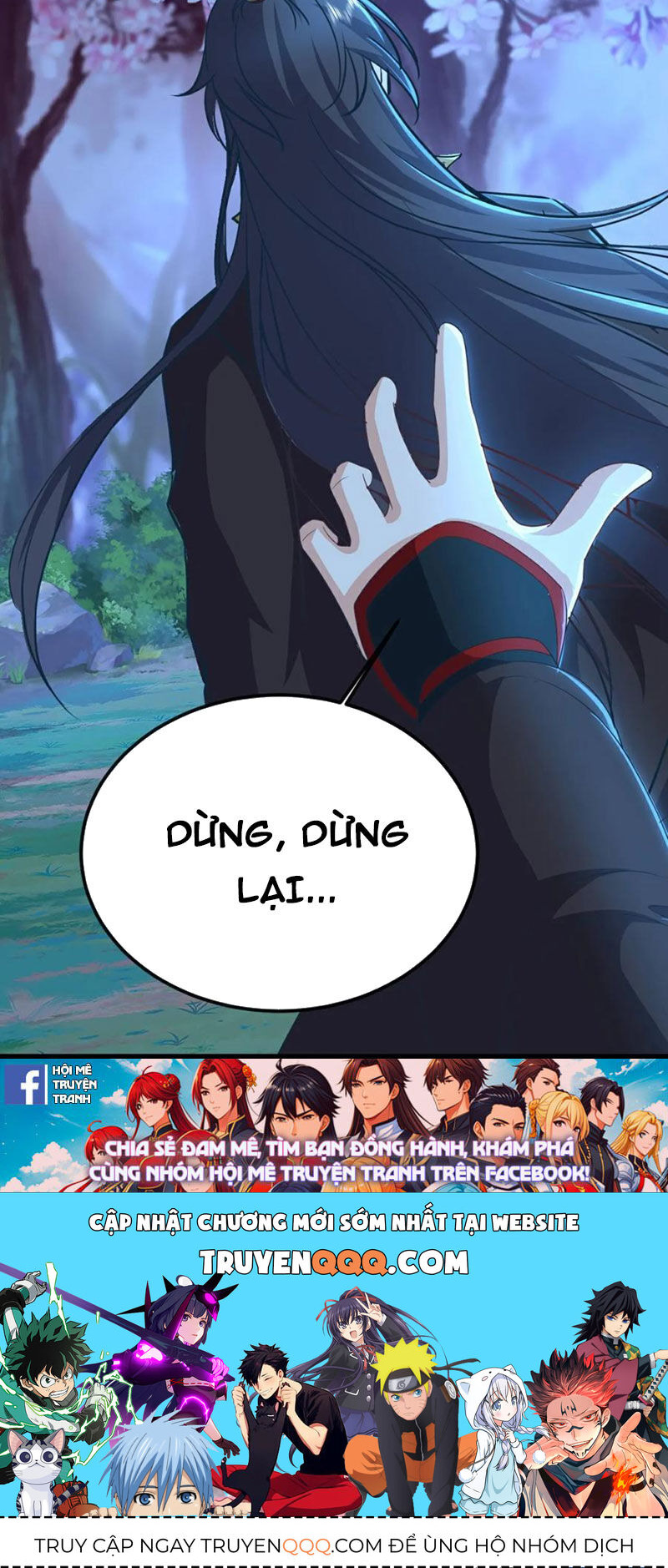 tiên võ đế tôn chapter 594 68