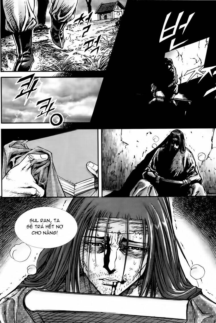 king of hell chapter 212 8