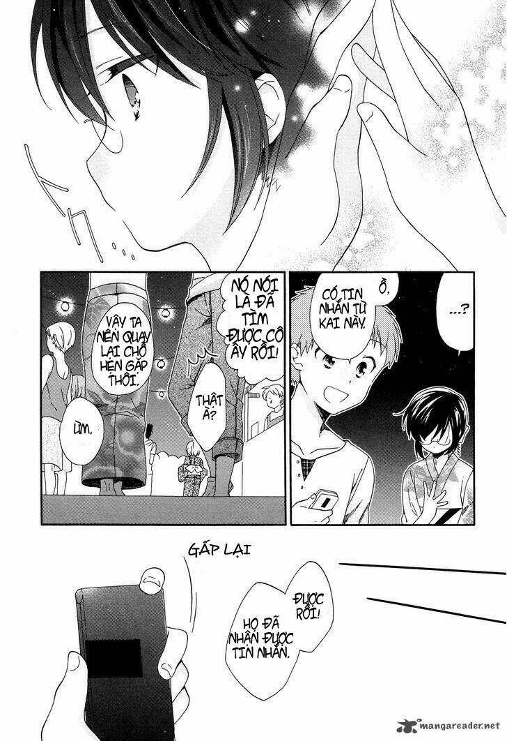 hajiotsu chapter 25 10