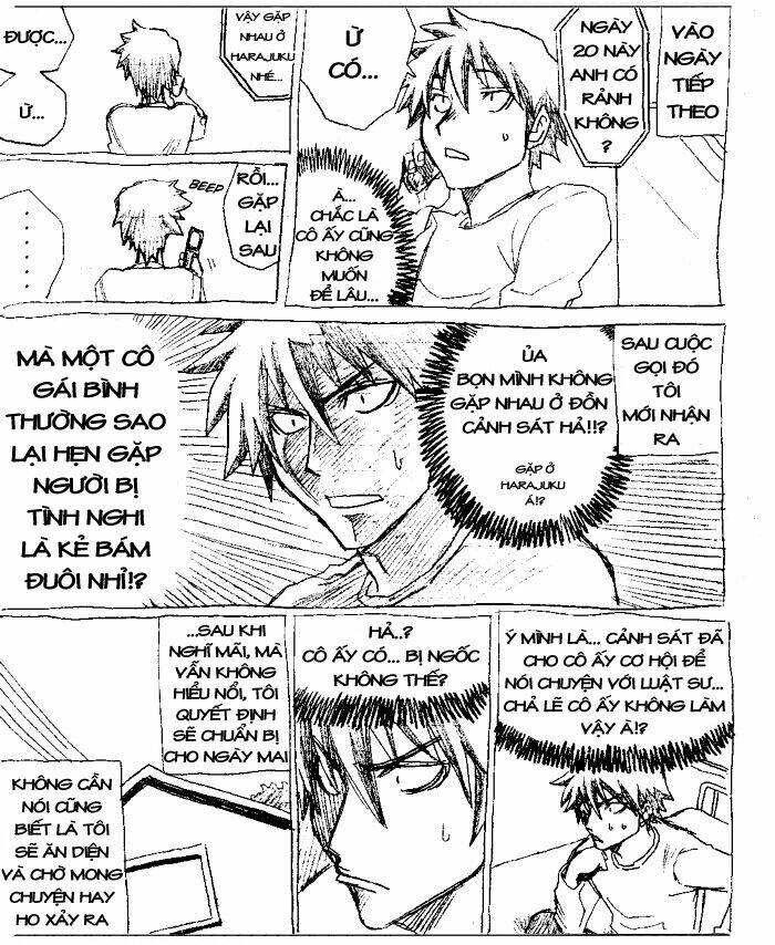 chikan otoko chapter 1 11