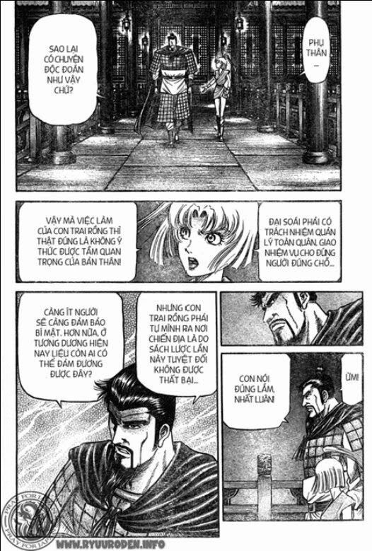 chú bé rồng - ryuuroden chapter 207 4