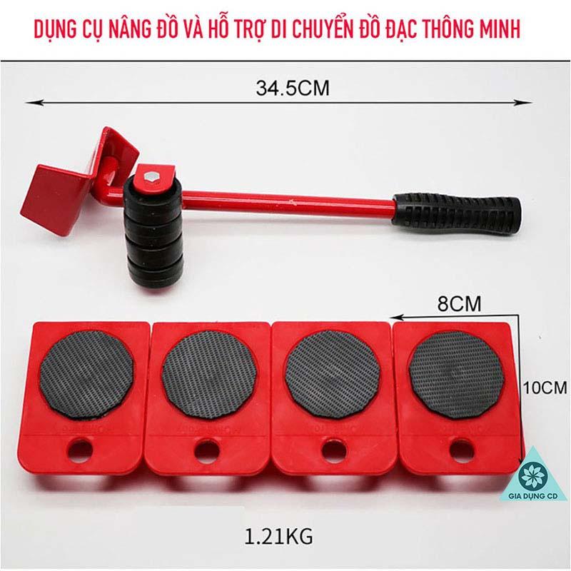 Bộ Dụng Cụ Nâng Và DI CHUYỂN Đồ Nặng Trong Nhà Thông Minh- Đa Năng - Siêu Tiện Lợi