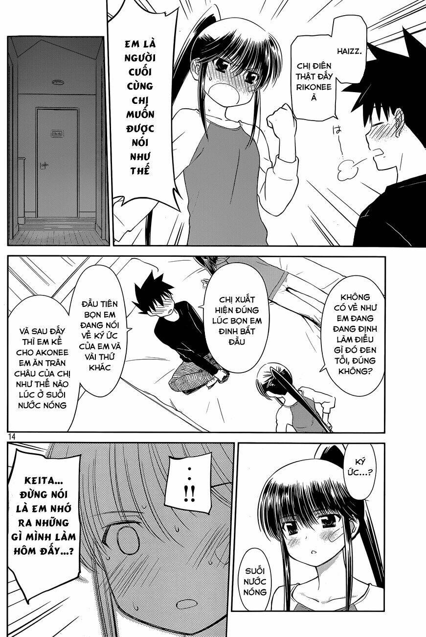 kiss x sis chapter 76 15