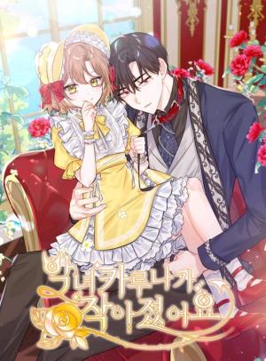 ác nữ karuna bị teo nhỏ chapter 1.1 1